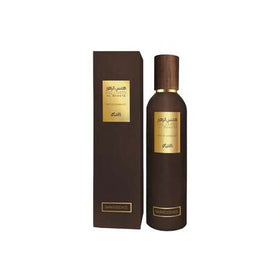 Rasasi عطر غرفة هومز آي بارية بالجوهر الداكن 250 مل