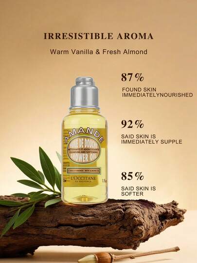 زيت استحمام اللوز وجل استحمام زهر الكرز من L'Occitane (جل استحمام 35مل*2 وزيت استحمام 35مل*2) - 1.18