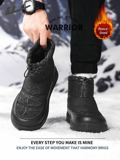 WARRIOR بوت ثلج رجالية من طراز الحرب مريحة للشارع ذات نعل سميك، خفيفة الوزن ومريحة وقابلة للتنفس للخريف والشتاء، بتصميم متواضع وعصري مناسب للارتداء اليومي طوال العام، مقاومة للتآكل والارتداء لفترات طويلة، بوت تدريب مبطنة بالحرارة