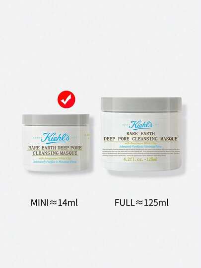 Kiehl's قناع تنظيف مسام عميقة بالطين الأبيض من كيلز - مُنقى بالطين الأبيض، ينقي ويشد المسام بعمق، 125 مل