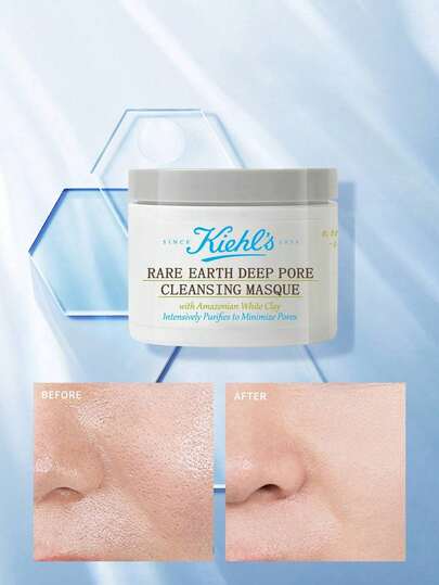 Kiehl's قناع تنظيف مسام عميقة بالطين الأبيض من كيلز - مُنقى بالطين الأبيض، ينقي ويشد المسام بعمق، 125 مل