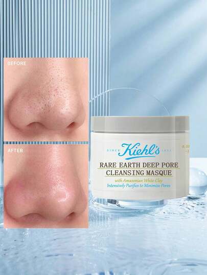 Kiehl's قناع تنظيف مسام عميقة بالطين الأبيض من كيلز - مُنقى بالطين الأبيض، ينقي ويشد المسام بعمق، 125 مل