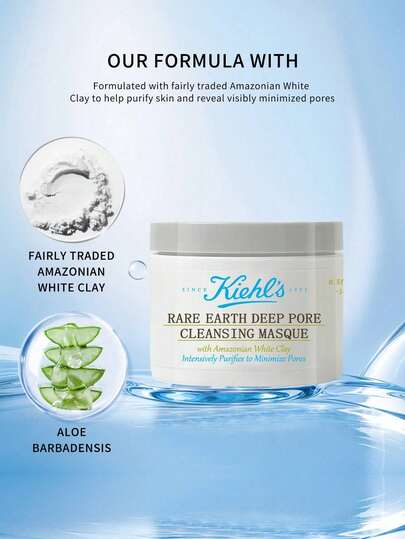 Kiehl's قناع تنظيف مسام عميقة بالطين الأبيض من كيلز - مُنقى بالطين الأبيض، ينقي ويشد المسام بعمق، 125 مل