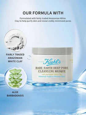 Kiehl's قناع تنظيف مسام عميقة بالطين الأبيض من كيلز - مُنقى بالطين الأبيض، ينقي ويشد المسام بعمق، 125 مل