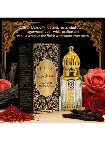 زيت عطر فانيليا وعود عربي شرقي 10مل، خالي من الكحول، عطر طويل الأمد، مناسب لمختلف المناسبات، هدية مثالية