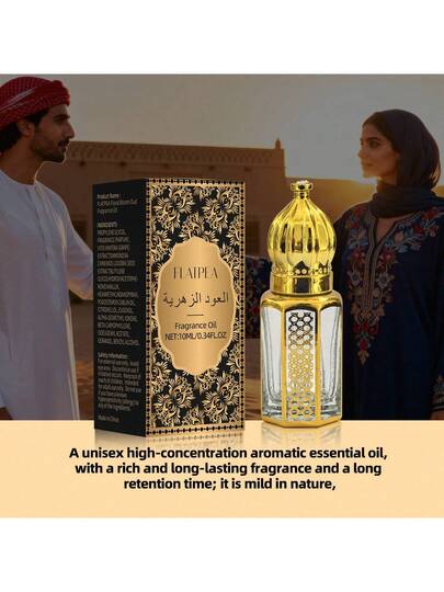 زيت عطر فانيليا وعود عربي شرقي 10مل، خالي من الكحول، عطر طويل الأمد، مناسب لمختلف المناسبات، هدية مثالية