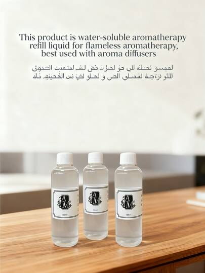 100 مل زيت عطري أساسي للتعبئة، مناسب لجهاز البخار الفوق صوتي، جهاز البخار بالقصبات، عطر بدون لهب، زيت عطري بجودة الفنادق، رائحة دائمة - قابل للاستخدام في المنزل، غرفة النوم، غرفة المعيشة، الحمام وأماكن متنوعة