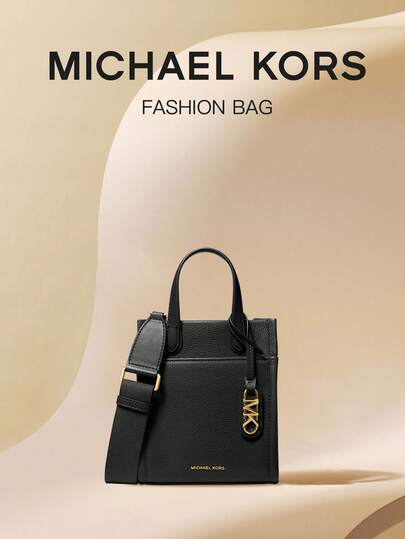 Michael Kors حقيبة ميريلا صغيرة كروس بودي للنساء مع حزام قابل للفصل