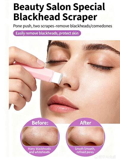 أداة إزالة الرؤوس السوداء من الوجه - جهاز تنظيف المسام اللطيف، مناسب للعناية بالبشرة في الصباح والمساء، تحضير المكياج، العناية بعد الوجه، السفر للعمل، عطلة نهاية الأسبوع في منزل SPA، مجموعة هدايا تجميل، جميع المواسم