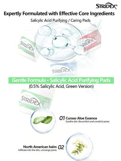Stridex 55 قطعة من وسادات القطن المنظفة بحمض السالسيليك، تقشير لطيف، مسيطر على الزيوت، مكبر للمسام، تنظيف، تصغير المسام وتفتيح البشرة