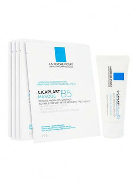 La Roche-Posay بلسم إصلاحي CICAPLAST BAUME 40مل / 2 * 40مل