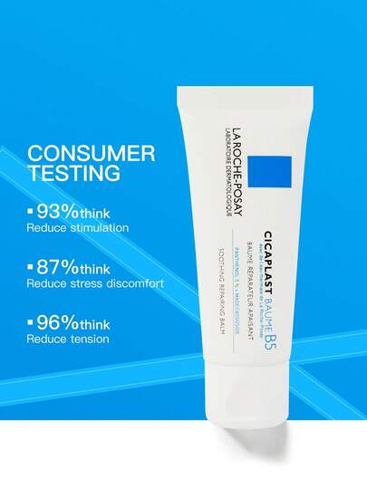 La Roche-Posay بلسم إصلاحي CICAPLAST BAUME 40مل / 2 * 40مل