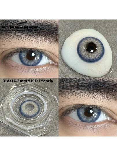 EYESHARE عدسات لاصقة طبيعية اللون رمادية 1 زوج/2 قطعة، عدسات ناعمة ومريحة عالية الجودة لحفلات الزفاف وعيد الحب، للاستخدام السنوي، قطر 14.2 مم، مناسبة للسفر