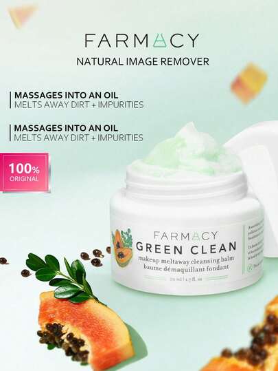 Farmacy 20 مل بلسم تنظيف طبيعي، ذو قوام كريمي، مكونات نباتية، صيغة لطيفة، تنظيف عميق، إزالة المكياج والعناية بالبشرة، مستحضرات تجميل كورية، 20 مل / 0.68 أونصة سائلة