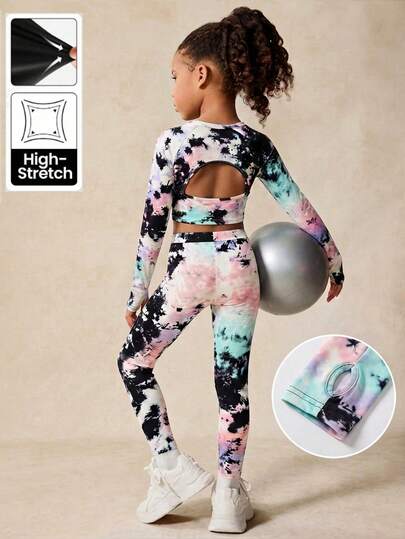 مجموعة ملابس رياضية ملونة مطبوعة بطباعة الربط والصبغ للبنات، بدلة رياضية وملابس رقص عصرية للاستخدام اليومي قطعتان/المجموعة