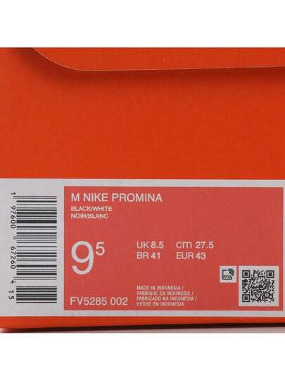 Nike أحذية تدريب رياضية نايك برومينا منخفضة الأعلى للرجال مقاس M FV5285-002