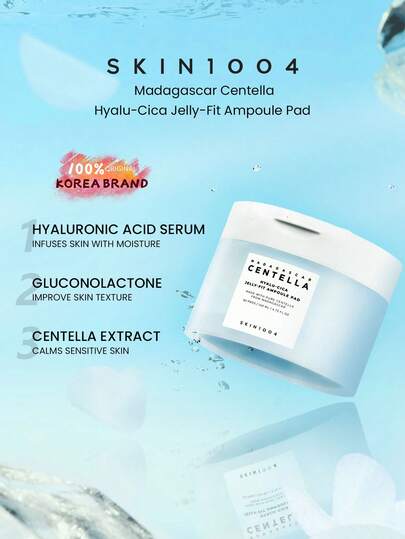 SKIN1004 60 قطعة من وسادات القطن المشبعة بجوهر سنتيلا الآسيوية وحمض الهيالورونيك | مستحضرات تجميل كورية