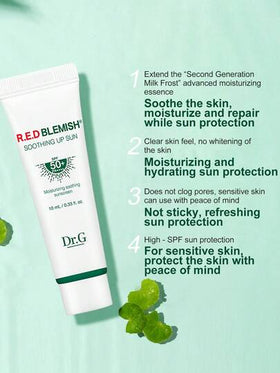 كريم واقي من الشمس للبشرة الحساسة DR.G/Drg، SPF50+، كوري، 10مل