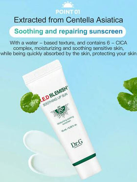كريم واقي من الشمس للبشرة الحساسة DR.G/Drg، SPF50+، كوري، 10مل