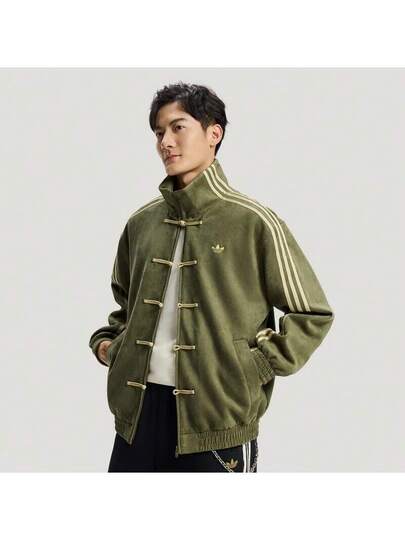 جاكيت رياضية للرجال Adidas CTT 3.1 SOFT KT3847