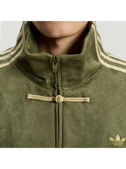 جاكيت رياضية للرجال Adidas CTT 3.1 SOFT KT3847