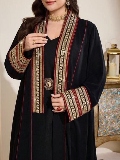 Al Najma رمضان عباية أنيقة طويلة الأكمام مزينة بشريط للنساء ذوات الحجم الكبير