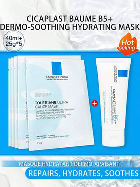 La Roche-Posay بلسم إصلاحي CICAPLAST BAUME 40مل / 2 * 40مل