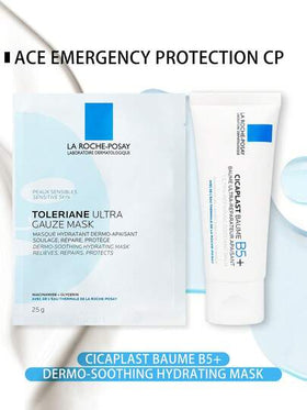 La Roche-Posay بلسم إصلاحي CICAPLAST BAUME 40مل / 2 * 40مل