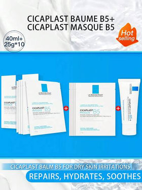 La Roche-Posay كريم ترطيب وإصلاح سيكابلاست بوم 40مل / 80مل (2 * 40مل)