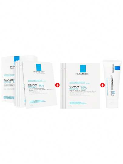 La Roche-Posay كريم ترطيب وإصلاح سيكابلاست بوم 40مل / 80مل (2 * 40مل)
