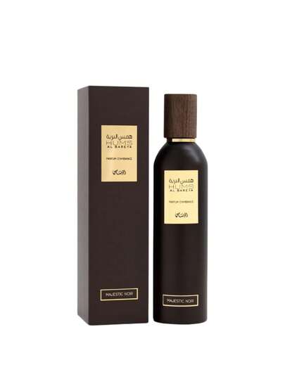 Rasasi عطر منزلي فخم أسود من هامز البريه بحجم 250 مل