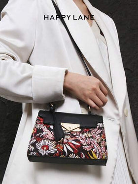 حقيبة تسوق مطرزة بالزهور الرومانسية الفرنسية "HAPPY LANE" | تطريز ثلاثي الأبعاد للزهور، إبزيم ذهبي، حزام جلد قابل للتعديل، حقيبة يد وكتف فاخرة بطراز عتيق