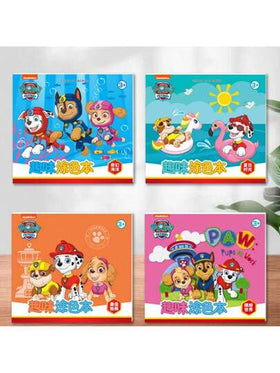 Paw Patrol كتاب تلوين بطبعة باترول الأبطال 1 قطعة، كتاب تلوين للأطفال من عمر 3 إلى 6 سنوات، لعبة رسم للأطفال الحضانة، هدية عيد مثالية (طراز عشوائي)