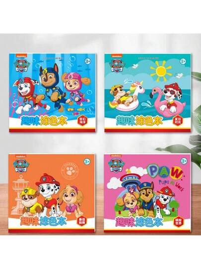 Paw Patrol كتاب تلوين بطبعة باترول الأبطال 1 قطعة، كتاب تلوين للأطفال من عمر 3 إلى 6 سنوات، لعبة رسم للأطفال الحضانة، هدية عيد مثالية (طراز عشوائي)