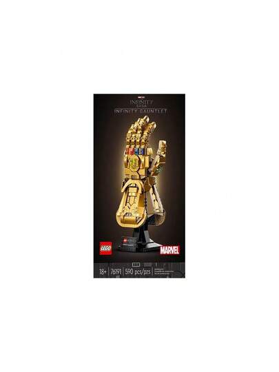 LEGO 76191 سلسلة أبطال خارقين قفاز اللانهاية 76223 لعبة كتل بناء هدية عيد الأطفال