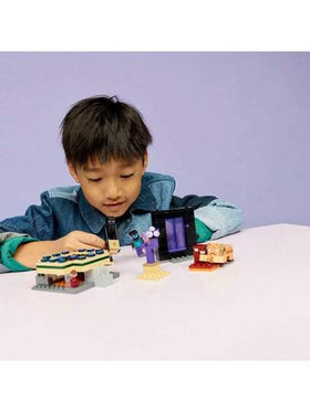 LEGO لعبة بناء ليغو ماينكرافت رحلة بوابة النذير والنهاية للأولاد والبنات - مجموعة ألعاب الفيديو وألعاب الشخصيات للأطفال، من عمر 7 سنوات فما فوق - مع شخصية بطل صغيرة رائعة - فكرة هدية لأعياد الميلاد - ألعاب كتل 21584
