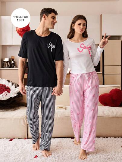 CoupledUp بيجامة رجالية مجموعة قصيرة الأكمام مزينة بالشريط والربطة العنق