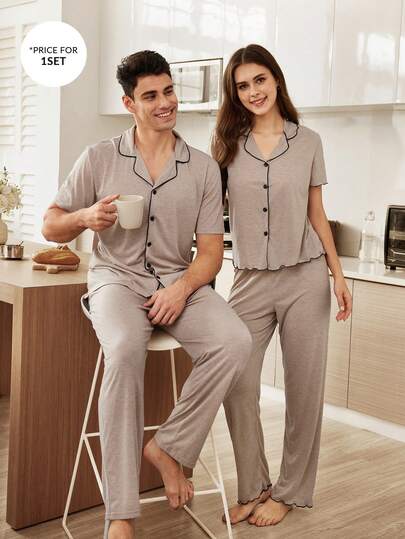 CoupledUp ملابس علوية وبنطلون قطني ناعم ذو تصميم مريح، مجموعة ملابس منزلية/نوم كاجوال للأزواج، بياقة كاكي وخطوط سوداء على الحواف