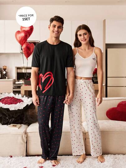 SHEIN بيجامة رجالية كاجوال بطبعة قلب مخطط وأكمام قصيرة وبنطلون