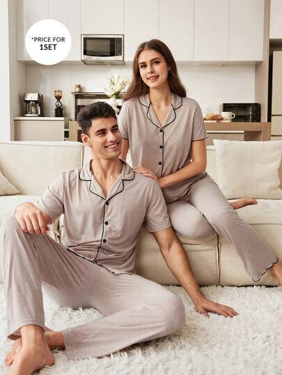 CoupledUp ملابس علوية وبنطلون قطني ناعم ذو تصميم مريح، مجموعة ملابس منزلية/نوم كاجوال للأزواج، بياقة كاكي وخطوط سوداء على الحواف