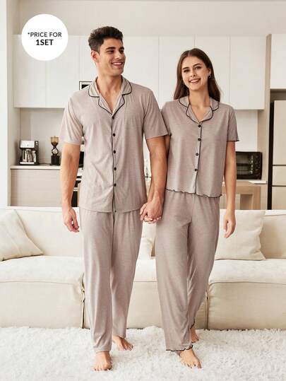 CoupledUp ملابس علوية وبنطلون قطني ناعم ذو تصميم مريح، مجموعة ملابس منزلية/نوم كاجوال للأزواج، بياقة كاكي وخطوط سوداء على الحواف