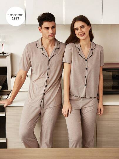 CoupledUp ملابس علوية وبنطلون قطني ناعم ذو تصميم مريح، مجموعة ملابس منزلية/نوم كاجوال للأزواج، بياقة كاكي وخطوط سوداء على الحواف