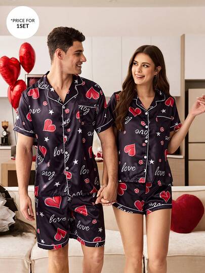 CoupledUp مجموعة بيجامة رجالية بشعار قلب من التويل قطعتان