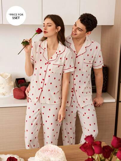 SHEIN طقم رجالي للبيت بطبعة قلب على الياقة، قطعتان
