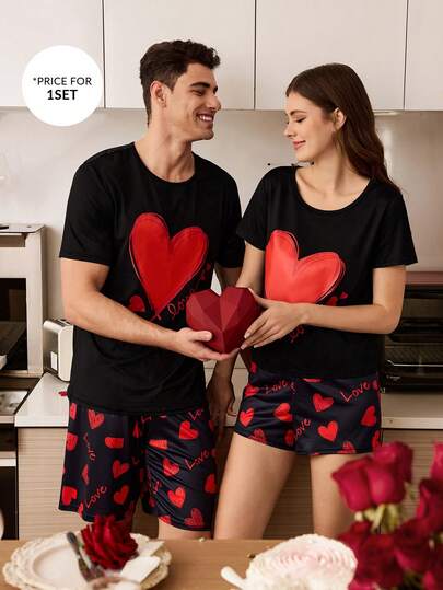 CoupledUp طقم بيجامة قصير الأكمام مع طباعة قلب لعيد الحب للأزواج