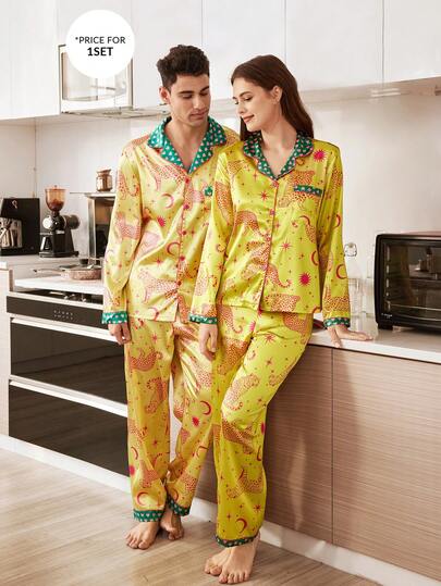 CoupledUp طقم بيجامة كارديجان مطبوع بنمط نمر، شمس، نجم، قمر مبسط للرجال في عيد الحب