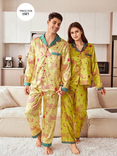 CoupledUp طقم بيجامة كارديجان مطبوع بنمط نمر، شمس، نجم، قمر مبسط للرجال في عيد الحب