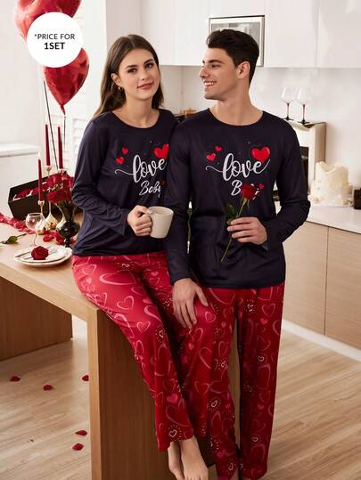 CoupledUp بيجامة كاجوال للأزواج بأكمام طويلة وبنطلون، قلب إنجليزي بألوان متباينة، موسم الخريف
