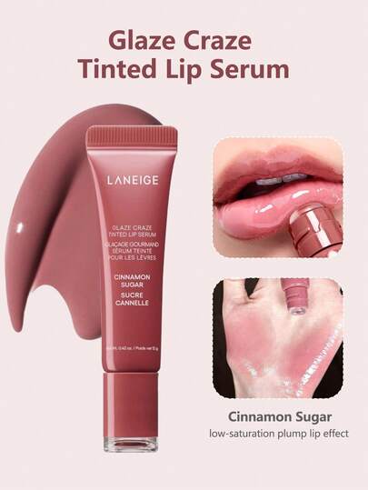 Laneige سيروم شفاه ملون بالزجاج 12 جرام، فرشاة سيليكون بشكل دونات، مرطب وشفاف، منتفخ ومغذي، له تأثير شفاف كالزجاج بلون عاري، تشطيب مكياج كوري