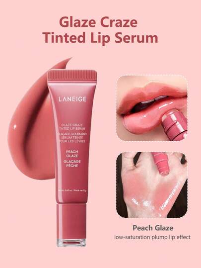 Laneige سيروم شفاه ملون بالزجاج 12 جرام، فرشاة سيليكون بشكل دونات، مرطب وشفاف، منتفخ ومغذي، له تأثير شفاف كالزجاج بلون عاري، تشطيب مكياج كوري
